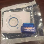 Skaner OBD2 ELM 327 diagnostyki 1.5 oraz 2.1