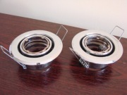 oczko sufitowe MR 11