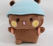 Maskotka miś z plecakiem dla dzieci 27 cm