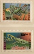Bułgaria  1992 FAUNA Mi 4016-7 modliszka owady seria czysty ideał