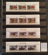 5070-5073** 5070-73** Bitwa Warszawska - 2020 r. listwa górna, tytuł emisji