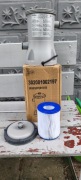 Pompa do basenu Bestway 58383