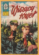 KAPITAN ŻBIK - WISZĄCY ROWER - 1973 - PIERWSZE WYDANIE
