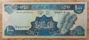 Liban 1000 livres 1988  P-69a UNC