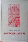 Historia Rosji, Ludwik Bazylow