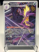 Karta Pokemon TCG Toxtricity - Phantasmal Flames 103/094