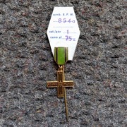 Order, odznaczenie, krzyż - miniaturka Krzyż Partyzancki (z metką)