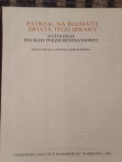 Antologia poezji renesansowej Sokołowska 1984