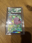  Lillie's Clefairy ex Special Illustration Rare (SIR)