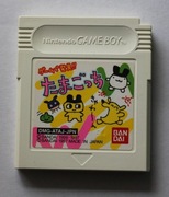 Gra Nintendo Game Boy Classic - Tamagotchi