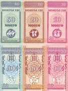 MONGOLIA 10 20 50 MONGO 1993 AA UNC