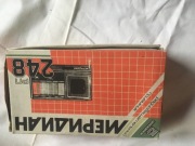 Radio ZSRR radzieckie stare Meridian RP-248