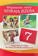 Podręcznik do religii dla klasy VII szkoły podstawowej  