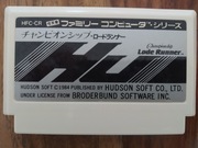 Famicom / Championship Lode Runner