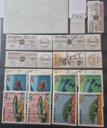 Znaczki polskie 1966 czyste i kasowane Poczta Polska