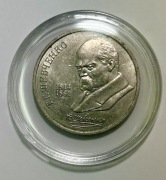 1 rubel 1989 ZSRR – Taras Szewczenko