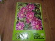 Kalendarz ścienny 1994 Polski związek działkowców rośliny kwiaty