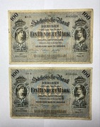 Lot 11 2 banknoty 1911 rok Rzadkie Banknoty 