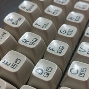 Klawisz Klawisze klawiatury Commodore 64/C64