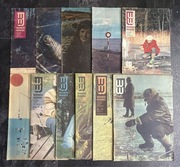 Wiadomości wędkarskie rocznik 1974 cały