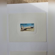 (204) blok prom kosmiczny, druk na twardy papier