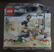 Lego Disney 20017 Prince of Persia Dagger trap Polybag 