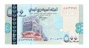 JEMEN 500 RIALS 2001 P31