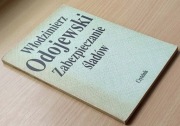 Zabezpieczanie śladów - Włodzimierz Odojewski  - wyd.1990r.