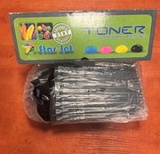 TONERY HPQ 6001/6002A/6003A 