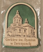 Magnes na lodówkę Cerkiew Prawosławna Św. Dymitra w Żerczycach 3D (40)