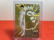 AO TANAKA – GOLD LION | TOPPS PREMIER LEAGUE 2026