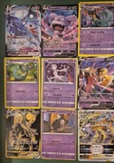 Pokemon karty x9 Mawile, Męstwo, Calyrex, Drakloak, Duskull, Męstwo...