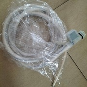 Wąż AQUASTOP dopływowy zasilający zmywarki Bosch używany 1,4 m