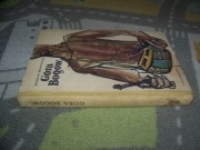 MRÓWCZYŃSKI BOLESŁAW - GÓRA BOGÓW - 1956