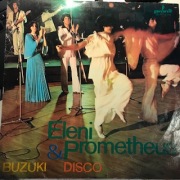 Eleni & Prometheus - Buzuki Disco LP