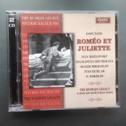 Charles Gounod / Aleksander Orlov - Romeo Et Juliette  2CD
