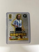 GABRIEL BATISTUTA 2026 Panini Adrenalyn XL FIFA World Cup MASTER