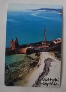 Magnes na lodówkę Valtaki Wrak statku Gythio Grecja Greece (31).