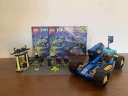 Lego Ninjago 70731