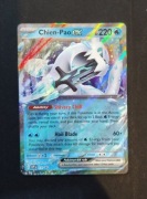 Pokemon - Chien-Pao EX (SVP 030)