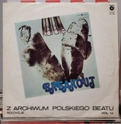 BREAKOUT - Karate NM