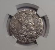 Zygmunt III Waza, Ort Gdańsk 1621 - RZADSZY NGC XF DETAILS