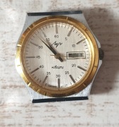 Stary Naręczny zegarek MIR ZSSR USSR