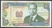 Kenia 10 shiling 1994 - Daniel Arap Moi -   BF - stan bankowy UNC