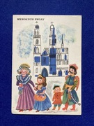 Jadwiga Iwaszkiewicz Wielkanoc Wesołych Świąt pocztówka 