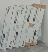 Gres szkliwiony ARTENS Beige  17,5x60