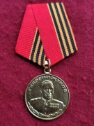 Medal Żukowa - Rosja (ze znakiem mennicy)