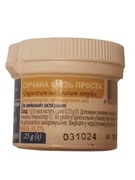 Maść siarkowa aż 33% siarki 25g świerzb grzybica trądzik viola 