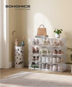 SONGMICS pudełka na but, 12szt, do rozmiaru 46, z drzwiczkami