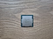 Procesor Intel i5 7400